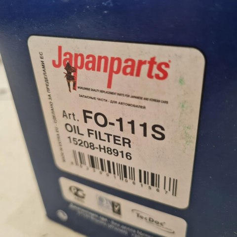 NISSAN PRIMERA P10 P11 1.6 16V FILTR OLEJU JAPANPARTS FO-111S