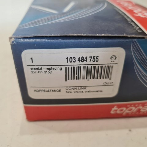 VW PASSAT B3 B4 ŁĄCZNIK DRĄŻKA STABILIZATORA TOPRAN 103 484 VW PASSAT B3 B4 ŁĄCZNIK DRĄŻKA STABILIZATORA TOPRAN 103 484