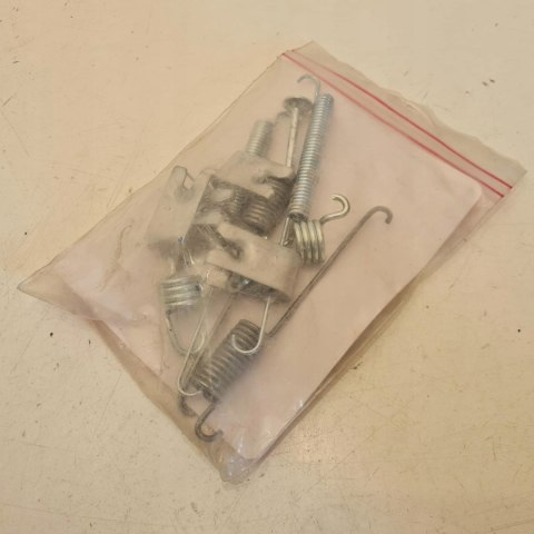 FORD MONDEO I II ZESTAW MONTAŻOWY SZCZĘK HAMULCOWYCH QUICK BRAKE 0732 FORD MONDEO I II ZESTAW MONTAŻOWY SZCZĘK HAMULCOWYCH QUICK BRAKE 0732