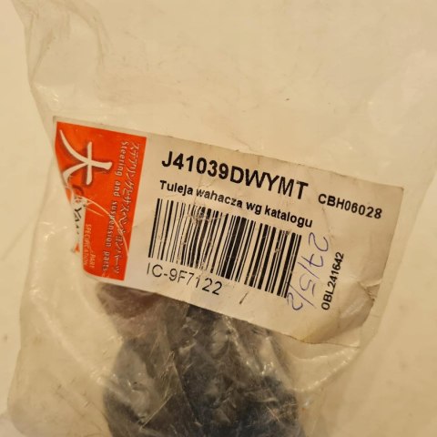 NISSAN PRIMERA P10 TULEJA SILENTBLOCK WAHACZA CBH06028