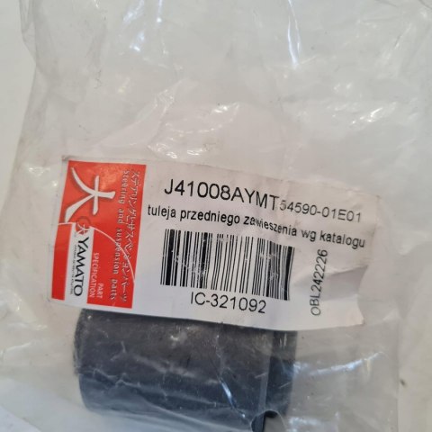 NISSAN PRIMERA P11 TULEJA SILENTBLOCK WAHACZA J41008AYMT