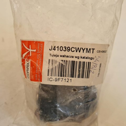 NISSAN PRIMERA P11 TULEJA SILENTBLOCK WAHACZA J41039CWYMT