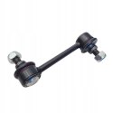 TOYOTA CARINA E COROLLA E10 E11 ŁĄCZNIK DRĄŻKA STABILIZATORA NK 5114512