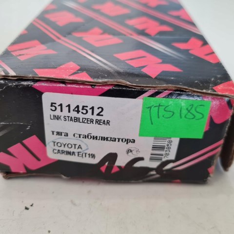 TOYOTA CARINA E COROLLA E10 E11 ŁĄCZNIK DRĄŻKA STABILIZATORA NK 5114512 TOYOTA CARINA E COROLLA E10 E11 ŁĄCZNIK DRĄŻKA STABILIZATORA NK 5114512
