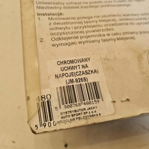 UCHWYT NA NAPOJE KUBEK PUSZKĘ CZASZKA UCHWYT NA NAPOJE KUBEK PUSZKĘ CZASZKA