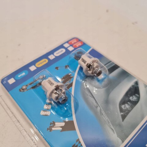 ŻARÓWKI LED 12V KPL 2SZT BIAŁE UNIWERSALNE ŻARÓWKI LED 12V KPL 2SZT BIAŁE UNIWERSALNE