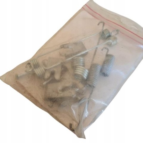FORD MONDEO I II ZESTAW MONTAŻOWY SZCZĘK HAMULCOWYCH QUICK BRAKE 0732 FORD MONDEO I II ZESTAW MONTAŻOWY SZCZĘK HAMULCOWYCH QUICK BRAKE 0732