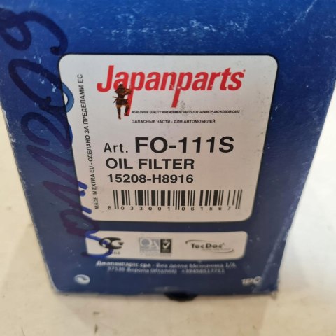 NISSAN PRIMERA P10 P11 1.6 16V FILTR OLEJU FO-111S NISSAN PRIMERA P10 P11 1.6 16V FILTR OLEJU FO-111S