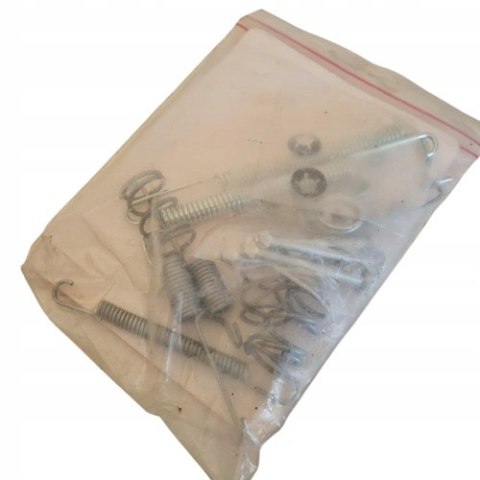 OPEL ASCONA C KADETT D E ZESTAW MONTAŻOWY SZCZĘK QUICK BRAKE 0629 OPEL ASCONA C KADETT D E ZESTAW MONTAŻOWY SZCZĘK QUICK BRAKE 0629
