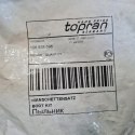 VOLKSWAGEN GOLF III VENTO 1.4 1.6 OSŁONA PRZEGUBU NAPĘDOWEGO TOPRAN 108 928