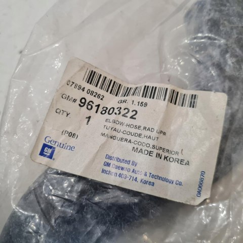 DAEWOO NEXIA WĄŻ PRZEWÓD CHŁODNICY DAEWOO NEXIA WĄŻ PRZEWÓD CHŁODNICY