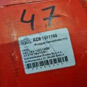 OPEL VECTRA A 1.4 1.6 PRZEGUB NAPĘDOWY AD9 1511168