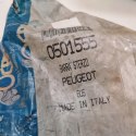 PEUGEOT 605 ŁĄCZNIK DRĄŻKA STABILIZATORA OCAP 0501555