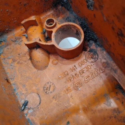 STIHL BR 600 OSŁONA OBUDOWA FILTRA POWIETRZA STIHL BR 600 OSŁONA OBUDOWA FILTRA POWIETRZA