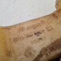 STIHL FS 81 ZBIORNIK PALIWA BAK