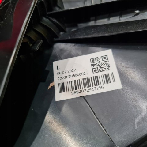 OPEL CORSA D LAMPA LEWY TYŁ TYLNA 3750933 OPEL CORSA D LAMPA LEWY TYŁ TYLNA 3750933