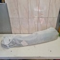 RENAULT KADJAR LIFT DOKŁADKA ZDERZAKA TYŁ TYLNEGO PDC 850701476R