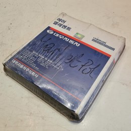 DAEWOO LEGANZA 2.0 16V FILTR POWIETRZA 96351225