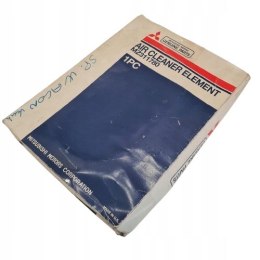 MITSUBISHI GALANT VI 1.8 FILTR POWIETRZA OE MZ311780