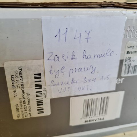SUZUKI SX4 FIAT SEDICI ZACISK HAMULCOWY PRAWY TYŁ SKV 46SKV784 SUZUKI SX4 FIAT SEDICI ZACISK HAMULCOWY PRAWY TYŁ SKV 46SKV784