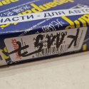 HONDA ACCORD VI FILTR KABINOWY JAPANPARTS 40F4003-JPN