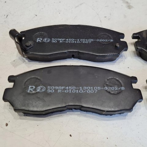 MITSUBISHI ECLIPSE I II GALANT IV V VI KLOCKI HAMULCOWE KPL KAGER 35-0308 MITSUBISHI ECLIPSE I II GALANT IV V VI KLOCKI HAMULCOWE KPL KAGER 35-0308