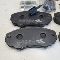 CITROEN JUMPER FIAT DUCATO PEUG BOXER KLOCKI HAMULCOWE STEINHOF SM642/1-N