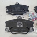 LANCIA DELTA DEDRA Y Y10 KLOCKI HAMULCOWE TEXTAR 2083317125