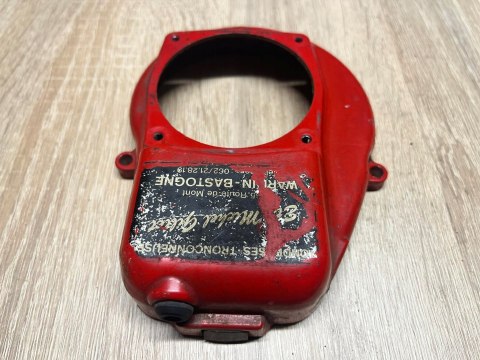 SHINGU E-163E OSŁONA OBUDOWA POKRYWA SHINGU E-163E OSŁONA OBUDOWA POKRYWA