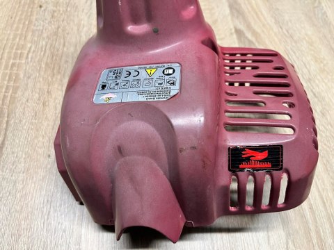 VARIOLUX V BFS 43 OSŁONA OBUDOWA POKRYWA KORPUS VARIOLUX V BFS 43 OSŁONA OBUDOWA POKRYWA KORPUS