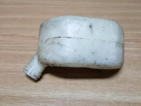 MARUYAMA HT230DR ZBIORNIK PALIWA BAK MARUYAMA HT230DR ZBIORNIK PALIWA BAK