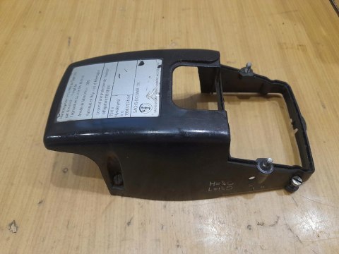 SACHS DOLMAR 110 OSŁONA OBUDOWA POKRYWA KORPUS SACHS DOLMAR 110 OSŁONA OBUDOWA POKRYWA KORPUS