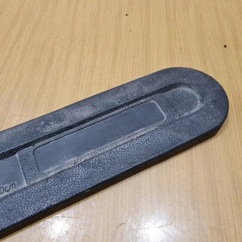 MAGNUM MG-P-5800 OSŁONA OBUDOWA PROWADNICY ŁAŃCUCHA TNĄCEGO MAGNUM MG-P-5800 OSŁONA OBUDOWA PROWADNICY ŁAŃCUCHA TNĄCEGO
