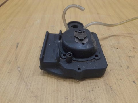 RYOBI 780R KRÓCIEC PODSTAWA OSŁONA OBUDOWA RYOBI 780R KRÓCIEC PODSTAWA OSŁONA OBUDOWA