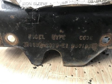 ROVER TURBO THRUST 5.5HP SZARPAK STARTER OBUDOWA ROVER TURBO THRUST 5.5HP SZARPAK STARTER OBUDOWA