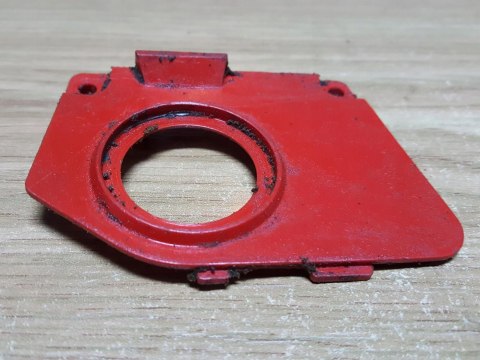 KOMATSU ZENOAH G2500 OSŁONA OBUDOWA POKRYWA KOMATSU ZENOAH G2500 OSŁONA OBUDOWA POKRYWA
