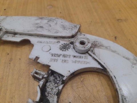 STIHL MS 192 193 201 T OSŁONA POMPY OLEJU POKRYWA STIHL MS 192 193 201 T OSŁONA POMPY OLEJU POKRYWA