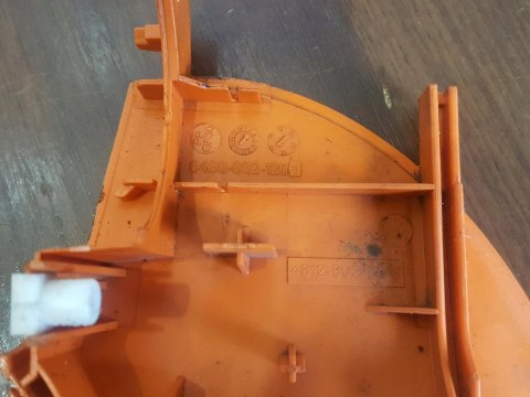 STIHL HSE 71 OWIEWKA OSŁONA OBUDOWA WYPEŁNIENIE STIHL HSE 71 OWIEWKA OSŁONA OBUDOWA WYPEŁNIENIE