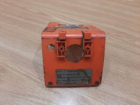 KIORITZ ECHO 285 EVL OSŁONA OBUDOWA POKRYWA KIORITZ ECHO 285 EVL OSŁONA OBUDOWA POKRYWA