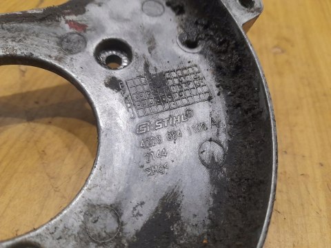 STIHL HS 45 OSŁONA OBUDOWA POKRYWA DEKIEL STIHL HS 45 OSŁONA OBUDOWA POKRYWA DEKIEL