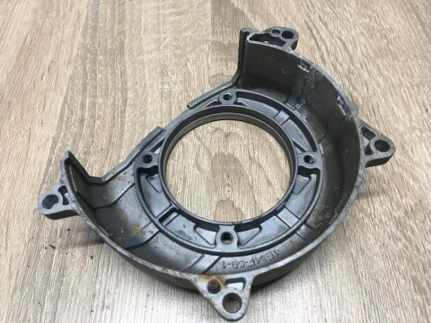 POWERPLUS POWXG3028 OSŁONA OBUDOWA POKRYWA KORPUS POWERPLUS POWXG3028 OSŁONA OBUDOWA POKRYWA KORPUS