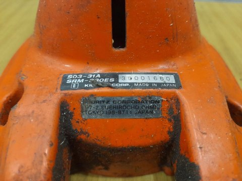 ECHO SRM-330ES OSŁONA OBUDOWA BĘBEN DZWON KPL ECHO SRM-330ES OSŁONA OBUDOWA BĘBEN DZWON KPL