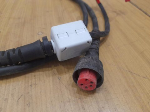 PELLENC AIRION 2 PRZEWÓD ZASILAJĄCY WTYCZKA PELLENC AIRION 2 PRZEWÓD ZASILAJĄCY WTYCZKA