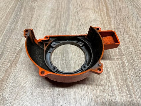 ECHO SRM-2305SI OSŁONA OBUDOWA KORPUS POKRYWA ECHO SRM-2305SI OSŁONA OBUDOWA KORPUS POKRYWA