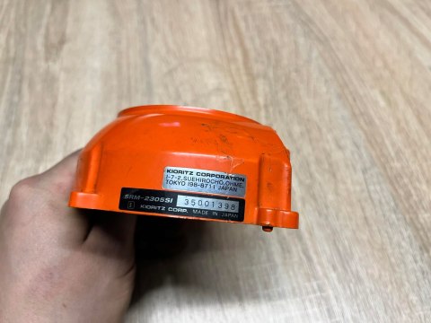 ECHO SRM-2305SI OSŁONA OBUDOWA KORPUS POKRYWA ECHO SRM-2305SI OSŁONA OBUDOWA KORPUS POKRYWA
