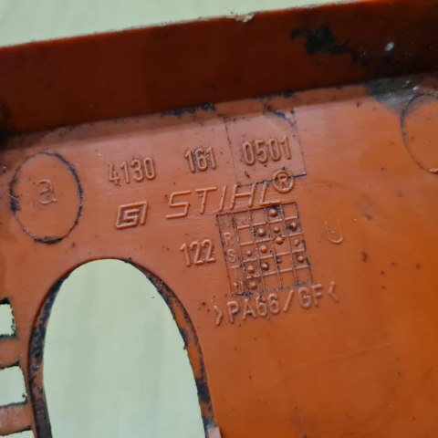 STIHL FS 36 OSŁONA OBUDOWA POKRYWA KORPUS STIHL FS 36 OSŁONA OBUDOWA POKRYWA KORPUS