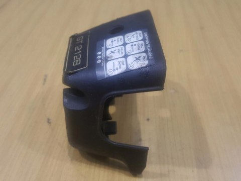 JONSERED GT 2128 OSŁONA OBUDOWA DŹWIGNIA HAMULCA JONSERED GT 2128 OSŁONA OBUDOWA DŹWIGNIA HAMULCA