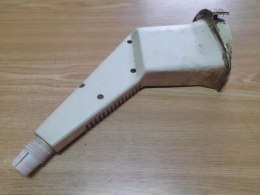 STIHL FE 40 OSŁONA OBUDOWA POKRYWA KORPUS