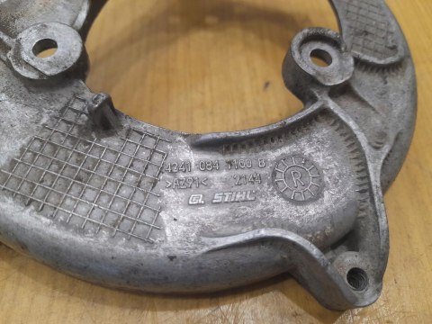 STIHL BG 86 OSŁONA OBUDOWA POKRYWA KORPUS STIHL BG 86 OSŁONA OBUDOWA POKRYWA KORPUS