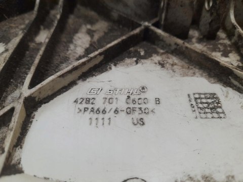 STIHL BR 500 600 OSŁONA OBUDOWA POKRYWA KORPUS STIHL BR 500 600 OSŁONA OBUDOWA POKRYWA KORPUS